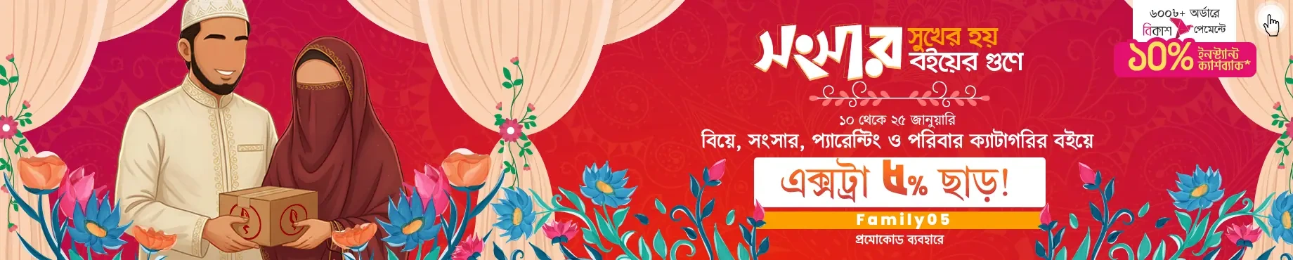 Desktop-mk99hxt6-979b